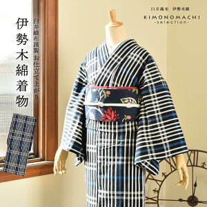 ɐؖ 􂦂钅 Piuiq@n@×vdďオ ؖȂ { Od `H|i P  JWA `FbN  fB[X Lm kimonoy[֕sz