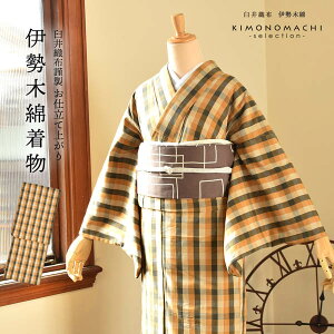 �ɐ��ؖ� �􂦂钅�� �P�i�u�d�˕ٌc�i�q�@�I���[�u×���y�F×�����F�v���d���ďオ�� �ؖȂ����� ���{�� �O�d�� �`���H�|�i �P�� �� �J�W���A�� �`�F�b�N ���� ���f�B�[�X �L���m kimono�y��