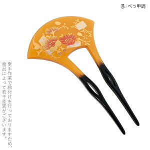 ǌ^񂴂 PiuFEׂb }ɒZ L23-002v{  o`^ tH[} K⒅   G ` G񂴂y[֕sz wAANZT[