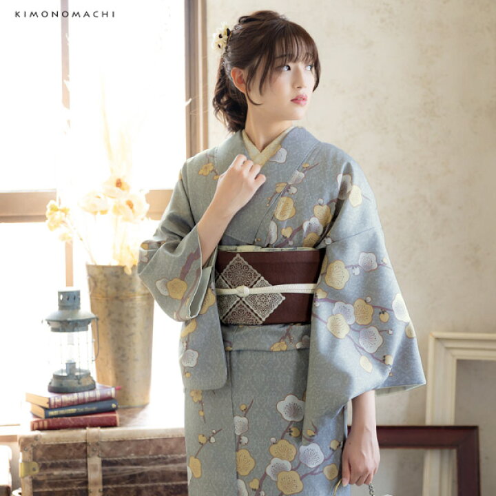 楽天市場】柄帯揚げ 帯揚げ 単品 数量限定 KIMONOMACHI オリジナル 