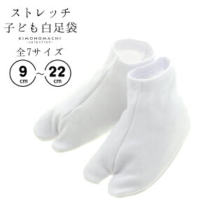 (܎Oő20%OFF11/27)q Xgb`  Piu 9cm`22cmvqp  \bNX  ܎Oy[֑Ήz