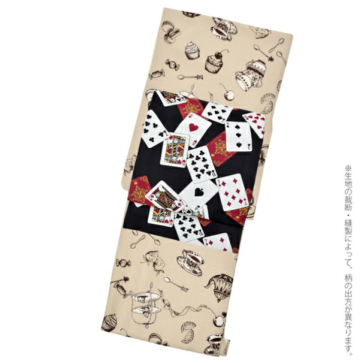 楽天市場】(洗える着物10％OFF4/3迄)洗える着物 セット「袷着物 