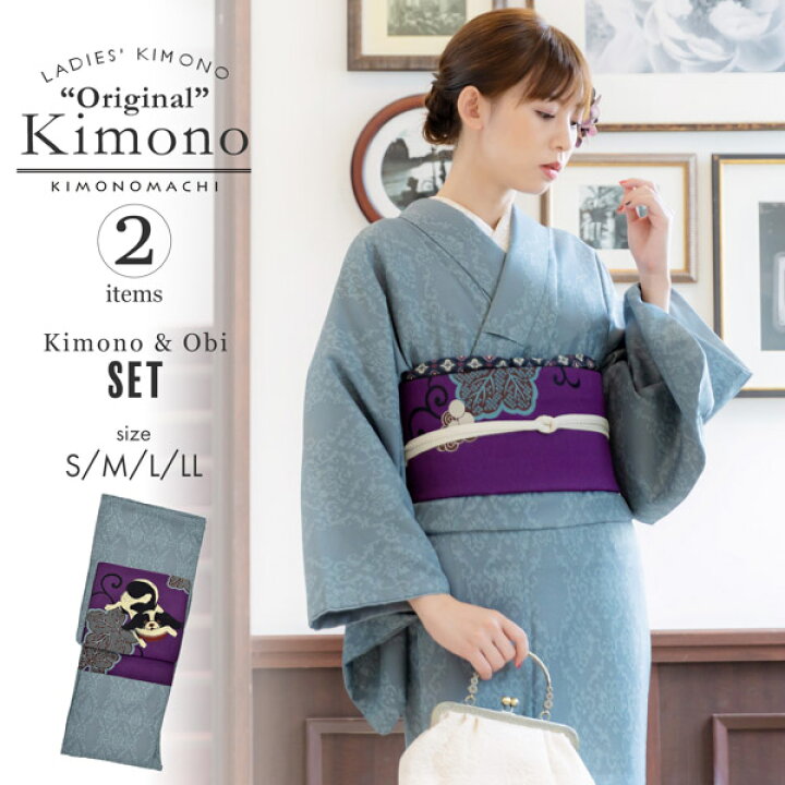 楽天市場】(洗える着物10％OFF4/3迄)洗える着物 セット「袷着物 