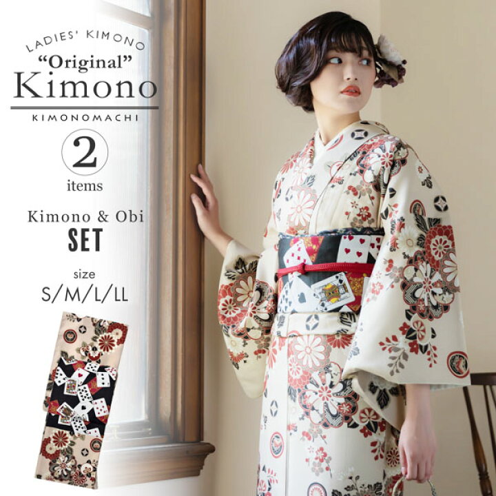 楽天市場】(洗える着物10％OFF4/3迄)洗える着物 セット「袷着物：花紋 