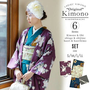 􂦂钅 ZbguF~΁{ܑсF{HDFXgCvu[PvvKIMONOMACHI IWi ƑтƉHDƏ6_Zbg TCYS/M/L/LL R[fBl[gςݒZb