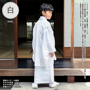 (܎O10%CPOFF 11/13)܎O j̎q 5 7 HD+ATu uE@Hv  w [߂̐ߋ 5 7 ܍  jp q j y[֕sz