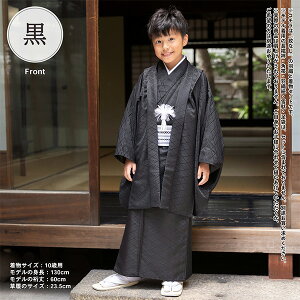 j̎q 10 13 HD+ATu uE@Hv n[tl \OQ Ǝ w 10 13 jp q y[֕sz