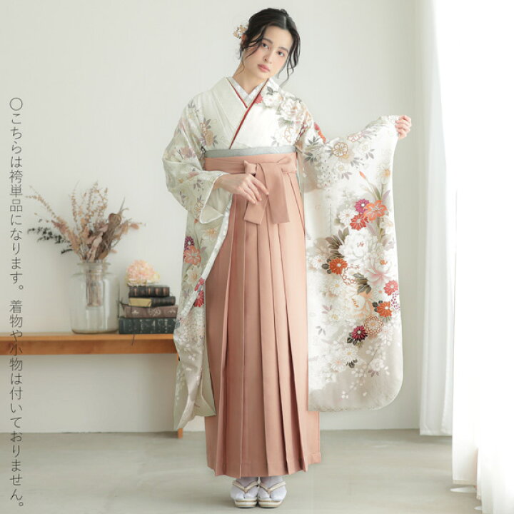 楽天市場】袴 単品「スモーキーピンク 南天」卒業式 袴 レディース 行 