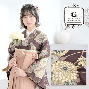 (lƎ10OFF12/11)ڑ PiuAt^k[eB[EȂEԂʁE~}vKIMONOMACHIIWi dďオ fB[X 􂦂钅 ڑ  тɍ킹 