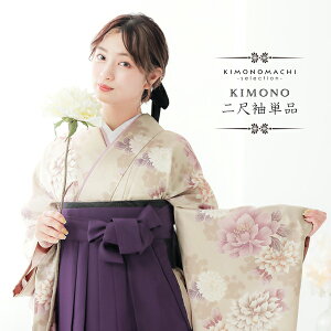 (lEƎ10%OFFCP11/27)ڑ PiuOɋe@AbVx[Wvdďオ fB[X 􂦂钅 ڑ  тɍ킹 Ǝ ӉɁy[֕sz