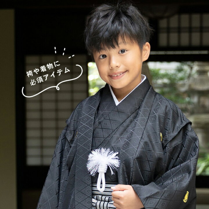 楽天市場】「男の子用 洗える長襦袢 白」 七五三 子供用 5歳 7歳 半衿 