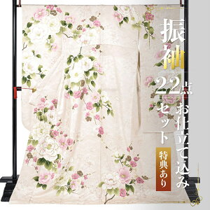 (lEƎPoint5{11/27)d U 22_ZbguȂȂ̂̐U l ւɔ~vGH U葳   uhU l  [ p[eB[ ꒅ y[֕sz