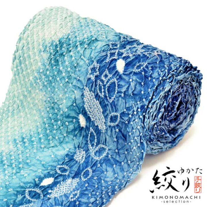 楽天市場】絞り浴衣反物「イソップ ブルー三段ぼかし」女性浴衣  
