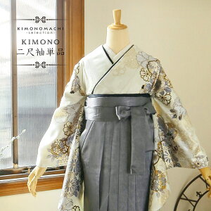 (lEƎ10%OFFCP11/27)ڑ Pi GHuAC{[n@lFAԖvFTCY dďオ Z V[g fB[X 􂦂钅 ڑ  тɍ킹 Ǝ Ӊ