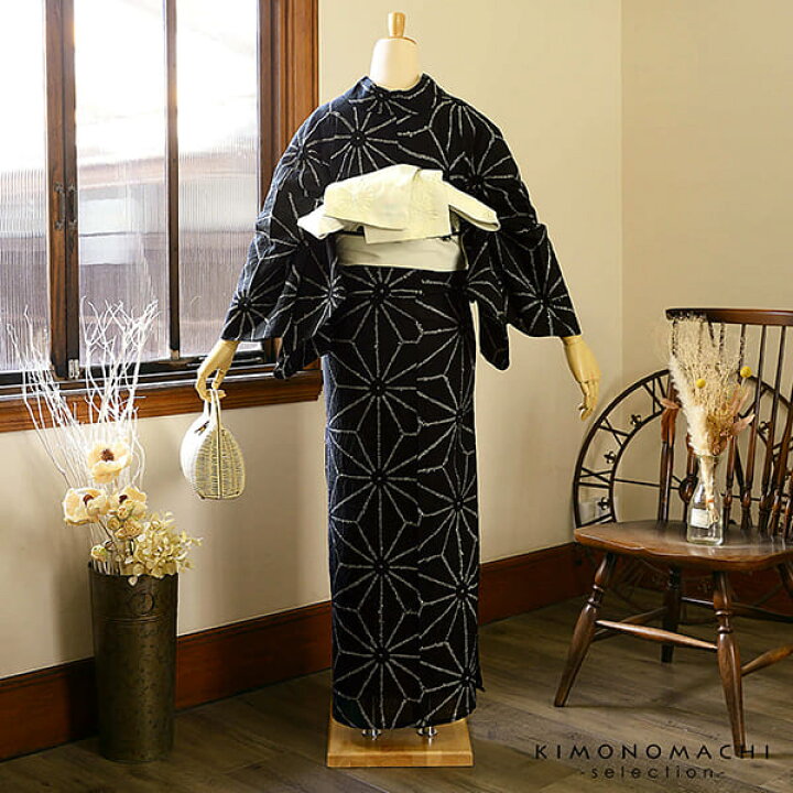 楽天市場】お仕立て上がり絞り浴衣単品「麻の葉大 黒」有松絞り 女性 
