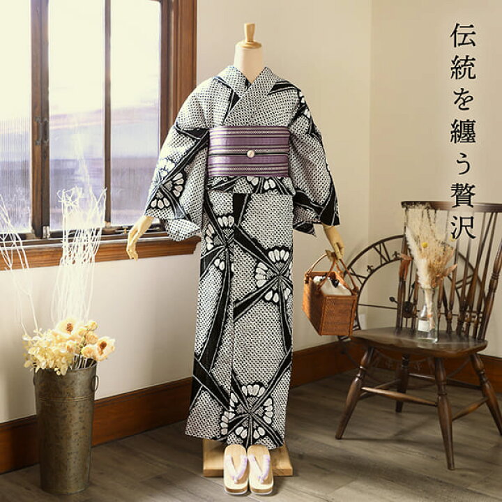 楽天市場】お仕立て上がり絞り浴衣単品「チャーミング花火 黒」有松  