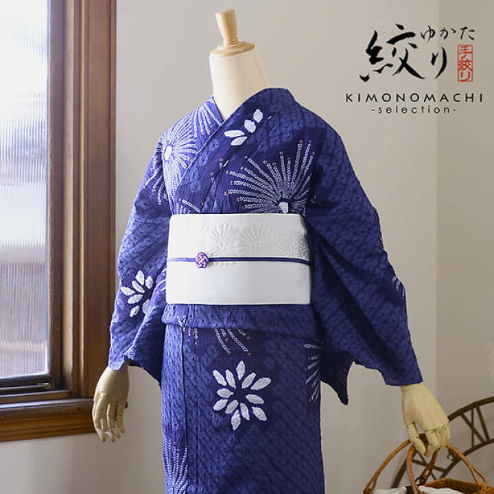 楽天市場】お仕立て上がり絞り浴衣単品「花火 目引き染め」有松  