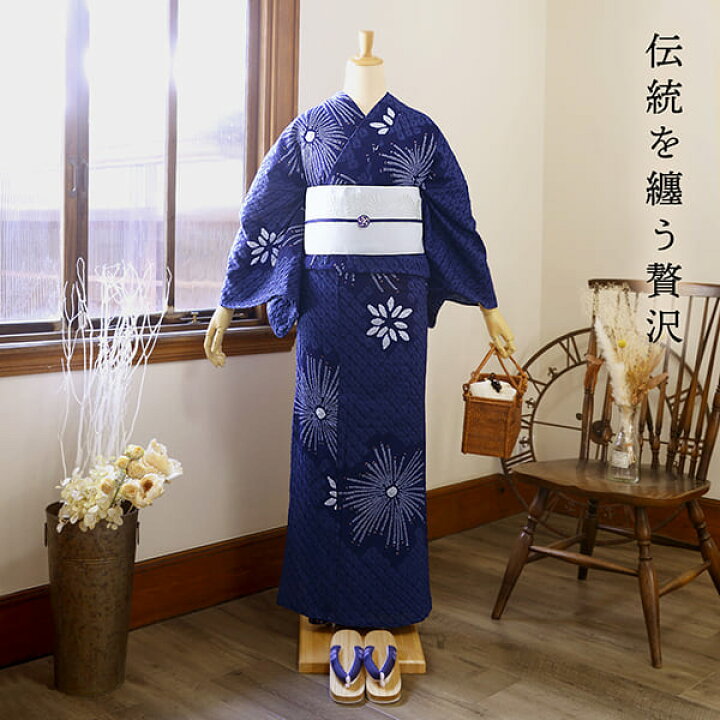 楽天市場】お仕立て上がり絞り浴衣単品「花火 目引き染め」有松絞り 
