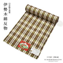楽天市場】伊勢木綿 反物の通販