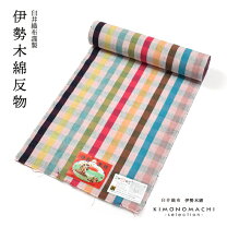 楽天市場】伊勢木綿 着物 仕立て 黄色の通販