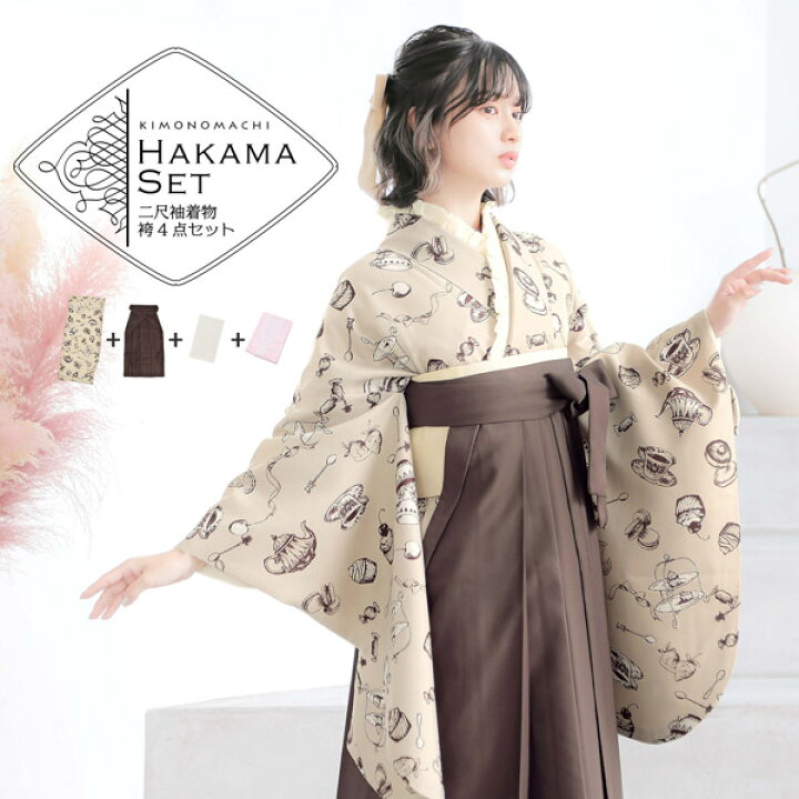 楽天市場】(卒業式SALE最大20%OFF3/20迄)袴 セット 卒業式 女性 4点  