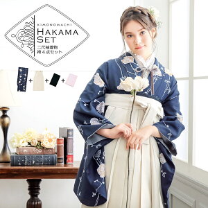 (lƎ10OFF12/11) Zbg Ǝ  4_ZbguڑF΂nF{сFItzCg {щсF ̗t{@فvƎ  fB[X dďオ уZbg 