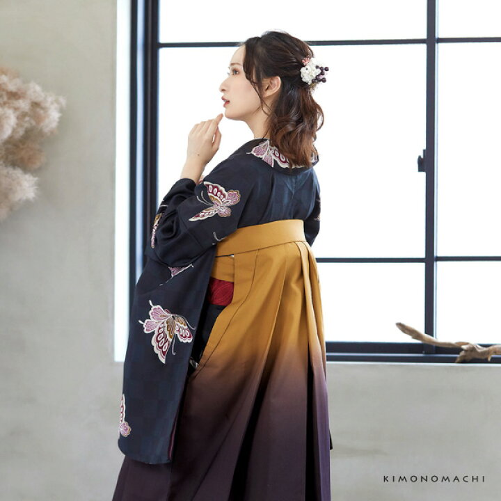 楽天市場】(卒業式COUPON最大20%OFF3/31迄)袴 セット 卒業式 女性 4点 