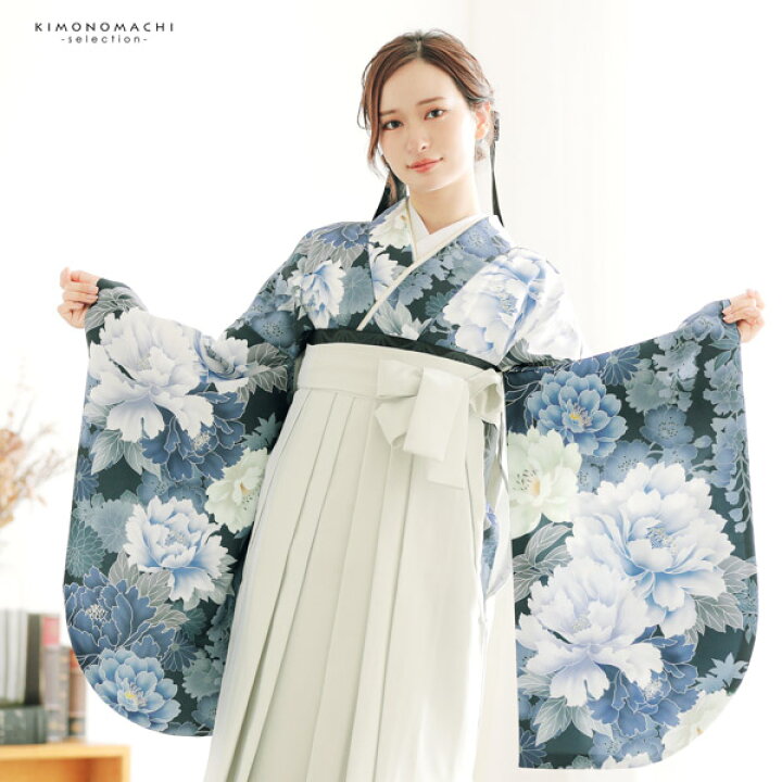 楽天市場】(卒業式SALE最大20%OFF3/20迄)袴 セット 卒業式 女性 4点 