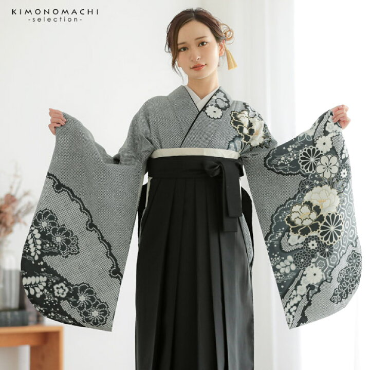 楽天市場】(卒業式COUPON最大20%OFF3/31迄)袴 セット 卒業式 女性 4点 