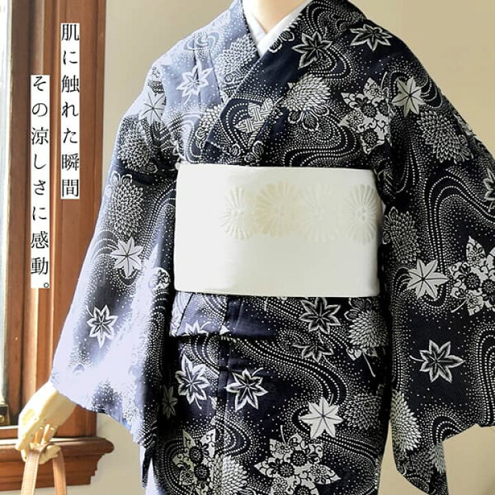 楽天市場】浴衣 レディース 単品 お仕立て上がり浴衣 綿絽浴衣「流水 