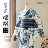 浴衣 レディース 単品 お仕立て上がり浴衣 綿絽浴衣「うちわ　薄クリーム色地、さび紺」えんむすび Fサイ…