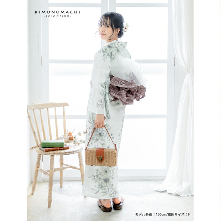 楽天市場】浴衣 レディース 女性浴衣単品「ガーベラ ペールグリーン 