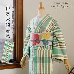 伊勢木綿 着物の人気商品・通販・価格比較 - 価格.com