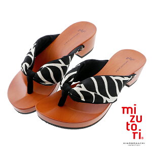 mizutori  fB[Xuhitete [tEubN×/E KT-53v݂Ƃ  ʒPi { ɂȂɂ Sn̗ǂ   ߁EĒ ߉ʁy[