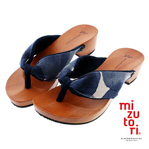 mizutori  fB[Xuhitete ʃhbg/E KT-54v݂Ƃ  ʒPi { ɂȂɂ Sn̗ǂ   ߁EĒ ߉ʁy[֕sz