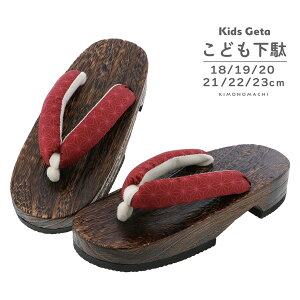 qǂ ʒPiu̗t ԁv18cm/19cm/20cm/21cm/22cm/23cm Ă̗߁Ar TCY qʁy[֕sz