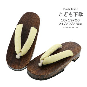 qǂ ʒPiu̗t Fv18cm/19cm/20cm/21cm/22cm/23cm Ă̗߁Ar TCY qʁy[֕sz