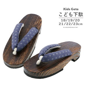 qǂ ʒPiu̗t v18cm/19cm/20cm/21cm/22cm/23cm Ă̗߁Ar TCY qʁy[֕sz