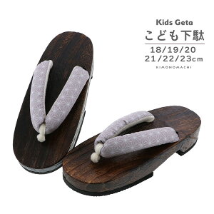 qǂ ʒPiu̗t x[Wv18cm/19cm/20cm/21cm/22cm/23cm Ă̗߁Ar TCY qʁy[֕sz