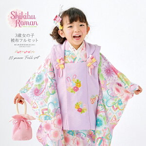 (܎OPOINT10{11/27)܎O  3 ̎q uhzZbg Shikibu Roman QuF@p[v@ԂʂɍAfvOΏzZbg q tZbg O˂̂j 3ˌ