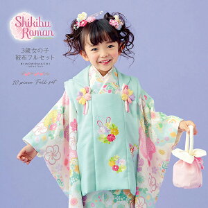 ܎O  3 ̎q uhzZbg Shikibu Roman Qu~g@AC{[×F@ԉ_ɍAfvOΏzZbg q tZbg O˂̂j 3ˌy[֕s