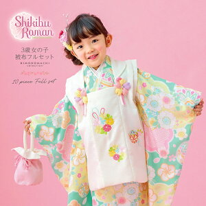 ܎O  3 ̎q uhzZbg Shikibu Roman QuAC{[@F×F@ԉ_ɍAfvOΏzZbg q tZbg O˂̂j 3ˌy[֕s