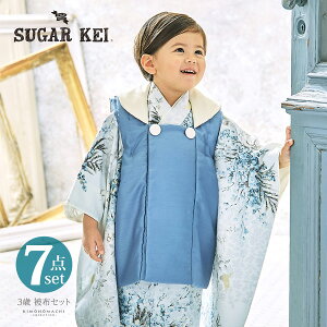 (܎OPOINT10{10/30)܎O  3 jZbNX uhzZbg SugarKei VK[PCuu[~U@AC{[vOΔzZbg q tZbg O˂̂j 3ˌ y