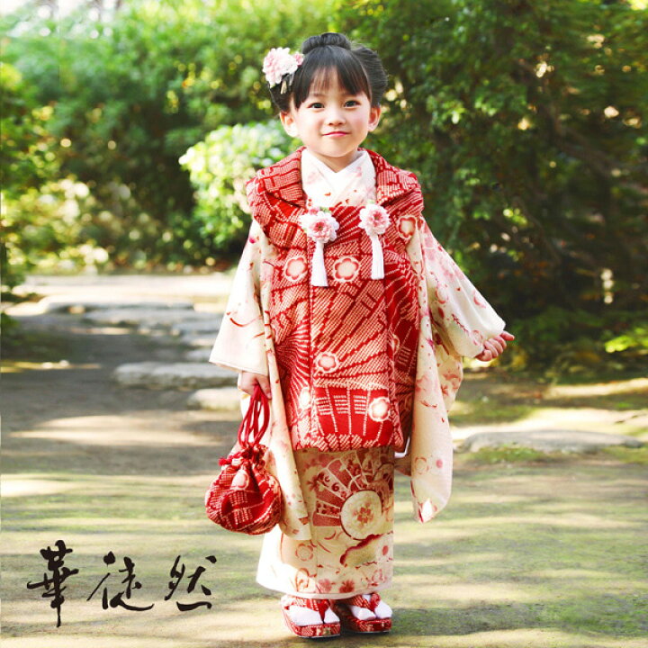 楽天市場】(七五三準備割8%OFF10/17迄)七五三 着物 3歳 女の子  