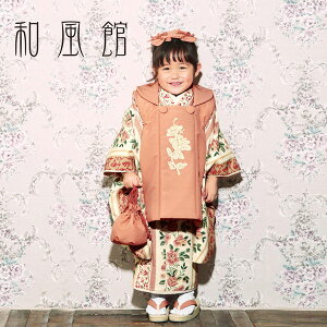 ܎O  3 ̎q uhzZbg aفuDF@Xeb`ovOΏzZbg q tZbg O˂̂j 3ˌy[֕sz