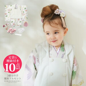 yPrices down2z܎O  3 ̎q zZbg KOHARU uAAC{[@eAсvOΏzZbg q tZbg O˂̂j 3ˌy[֕szss2509kkd15