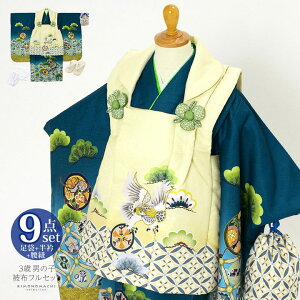 (܎Oő20%OFF10/30)yPrices down2z܎O  3 j̎q zZbguF@E΁AiVɕsvOΒjzZbg q tZbg O˂̂j 3ˌy[