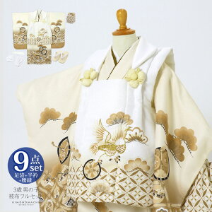 (܎O10%CPOFF 11/13)yPrices down2z܎O  3 j̎q zZbg u@ۉFAiVɕsvOΒjzZbg q tZbg O˂̂j 3ˌy[֕szs