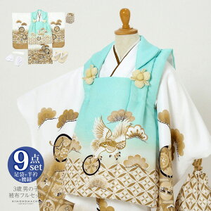 (܎O10%CPOFF 11/13)yPrices down2z܎O  3 j̎q zZbg uF@AiVɕsvOΒjzZbg q tZbg O˂̂j 3ˌy[֕szss25