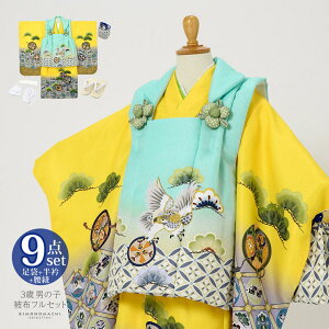 (܎O10%CPOFF 11/13)yPrices down2z܎O  3 j̎q zZbg uF@FAiVɕsvOΒjzZbg q tZbg O˂̂j 3ˌy[֕szs